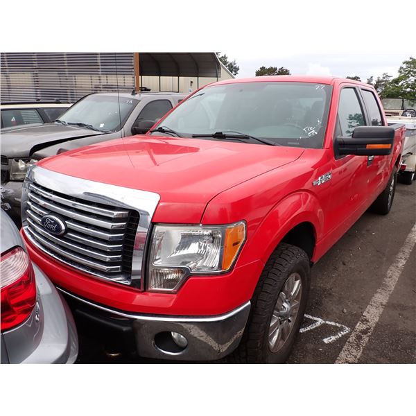 2012 Ford F-150