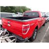 Image 3 : 2012 Ford F-150