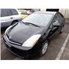 Image 1 : 2008 Toyota Prius