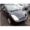 Image 2 : 2008 Toyota Prius