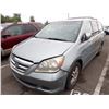 Image 1 : 2006 Honda Odyssey
