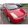 Image 2 : 2007 Toyota Prius