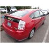 Image 3 : 2007 Toyota Prius