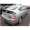Image 3 : 2004 Toyota Prius