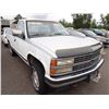 Image 2 : 1994 Ford F-150