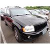 Image 2 : 2007 Jeep Grand Cherokee