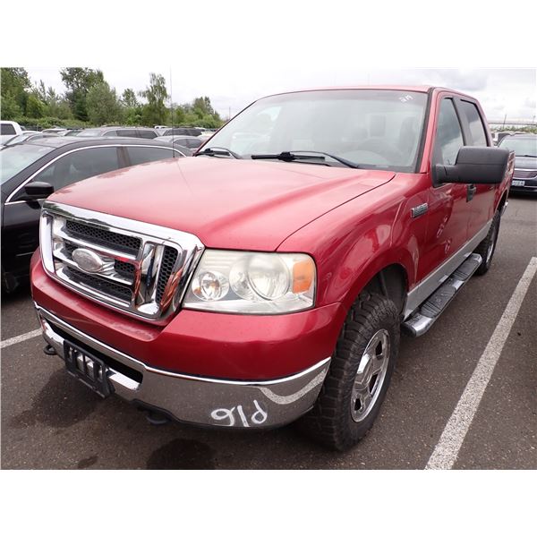 2007 Ford F-150