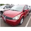 Image 1 : 2007 Nissan Quest