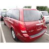 Image 4 : 2007 Nissan Quest
