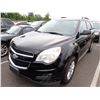 Image 1 : 2014 Chevrolet Equinox