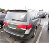 Image 3 : 2008 Honda Odyssey