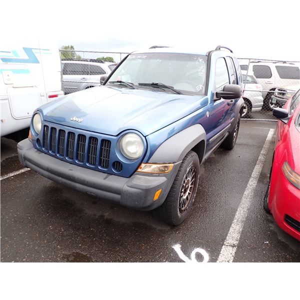 2006 Jeep Liberty