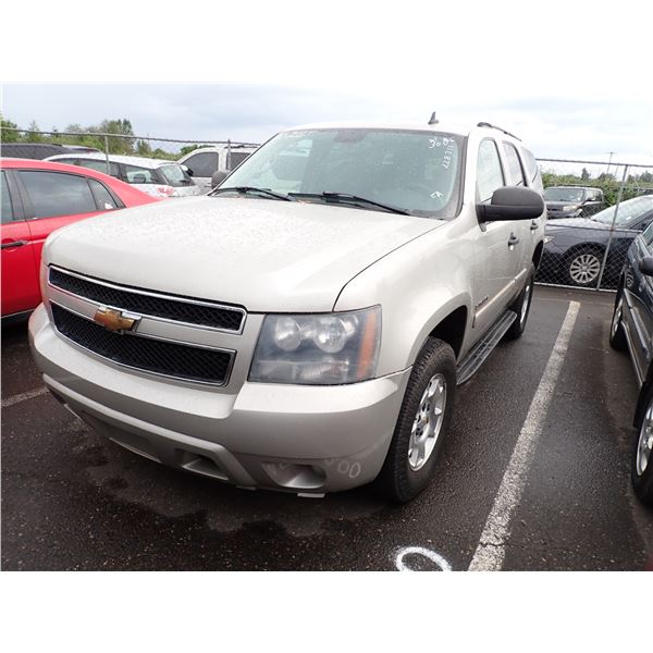2007 Chevrolet Tahoe