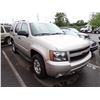 Image 2 : 2007 Chevrolet Tahoe