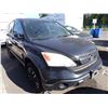 Image 2 : 2007 Honda CR-V