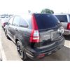 Image 4 : 2007 Honda CR-V
