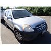 Image 2 : 2005 Honda CR-V