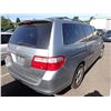 Image 3 : 2006 Honda Odyssey
