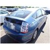 Image 3 : 2008 Toyota Prius