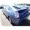 Image 4 : 2008 Toyota Prius