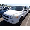 Image 1 : 2005 Chevrolet Uplander