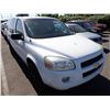 Image 2 : 2005 Chevrolet Uplander