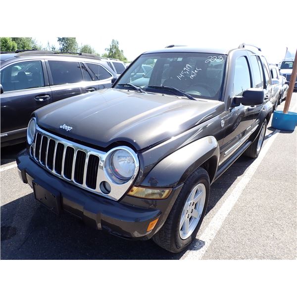 2005 Jeep Liberty