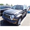 Image 1 : 2005 Jeep Liberty