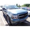 Image 2 : 2009 Chevrolet Tahoe