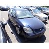 Image 2 : 2008 Chevrolet Cobalt