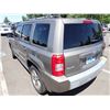 Image 4 : 2008 Jeep Patriot