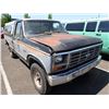 Image 2 : 1984 Ford F-250