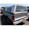 Image 4 : 1984 Ford F-250