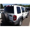 Image 3 : 2007 Jeep Liberty
