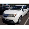 Image 1 : 2011 Acura MDX