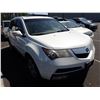 Image 2 : 2011 Acura MDX