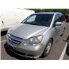 Image 1 : 2005 Honda Odyssey