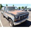 Image 2 : 1984 Ford F-250
