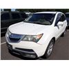 Image 1 : 2011 Acura MDX