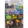 Image 1 : LARGE LOT OF SCHOOL SNACKS INCLUDES QUAKER DIPS
