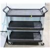 Image 1 : INVENTORY CART