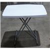 Image 1 : FOLDING PLASTIC TABLE