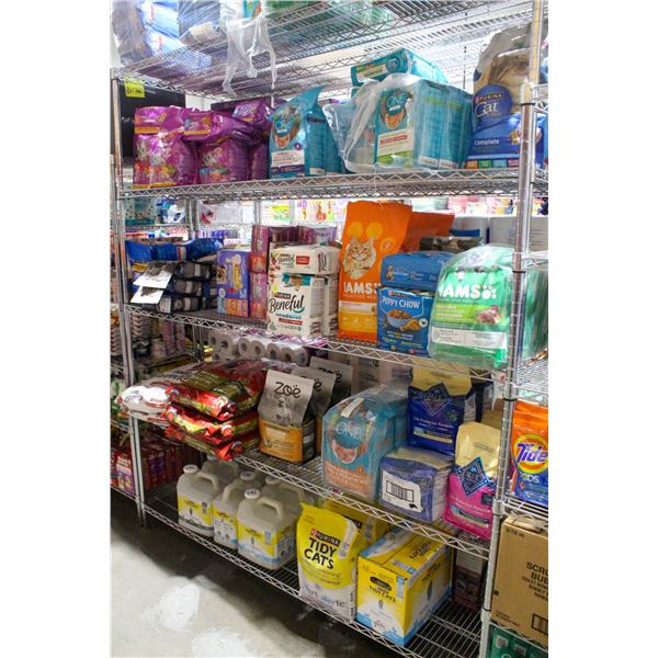 STEEL METRO RACK 7' X 59" X 3'