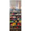 Image 1 : LARGE LOT OF COFFEE, TEA, DRINK FLAVORS, AND WIPES