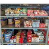 Image 3 : LARGE LOT OF COOKIES AND SCHOOL SNACKS INCLUDES