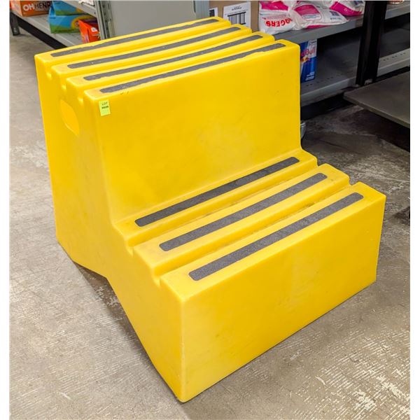 500LBS MAX CAPACITY 2 STEP STEP STOOL