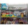 Image 2 : LARGE LOT OF CAT AND DOG TREATS INCLUDES FRISKIES