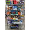 Image 1 : STEEL METRO RACK 48" X 24" X 86"