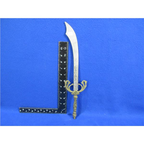 Decorative Scimitar Style Mini Sabre - 15" Total Length