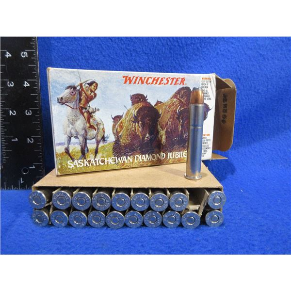 Collector Ammo - 38-55 Win. 255gr SP Winchester (We Can Not Ship - Pick Up Only)